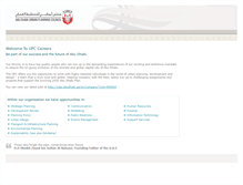 Tablet Screenshot of careers.upc.gov.ae